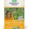 Organic India Tulsi Honey